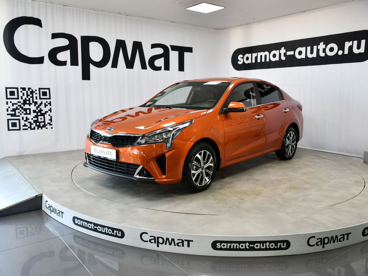 Solaris KRS