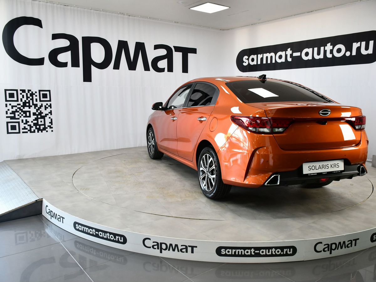 Solaris KRS