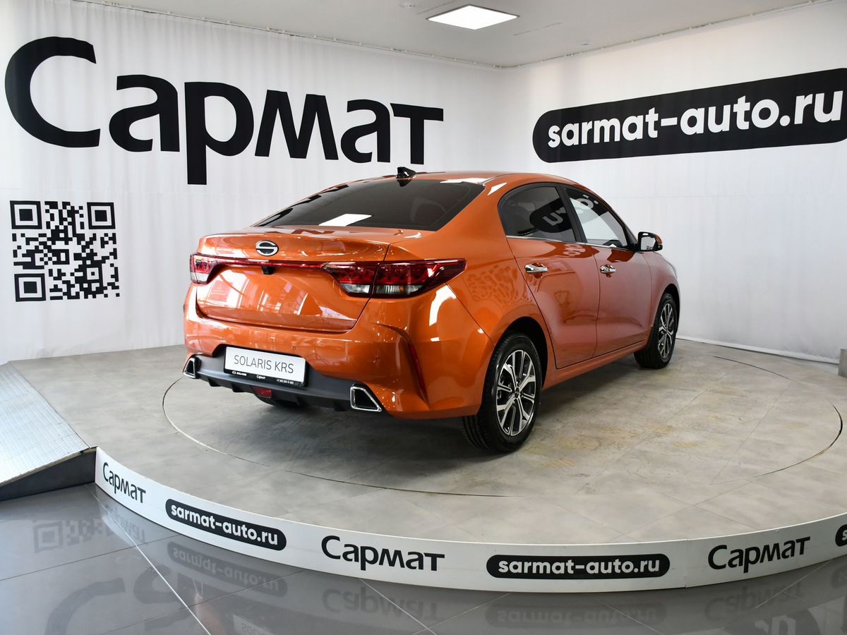 Solaris KRS