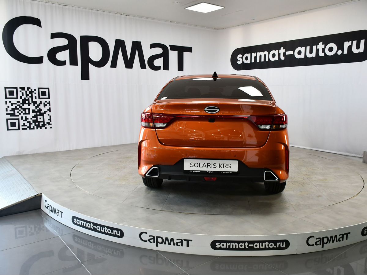 Solaris KRS