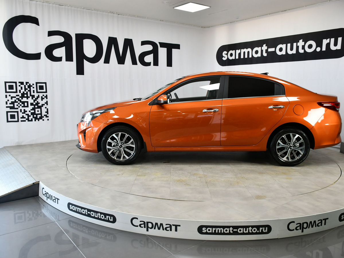 Solaris KRS