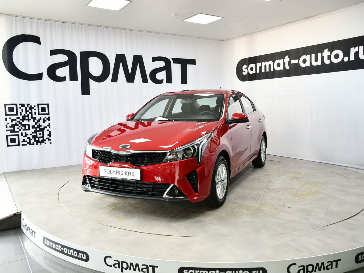 Solaris KRS
