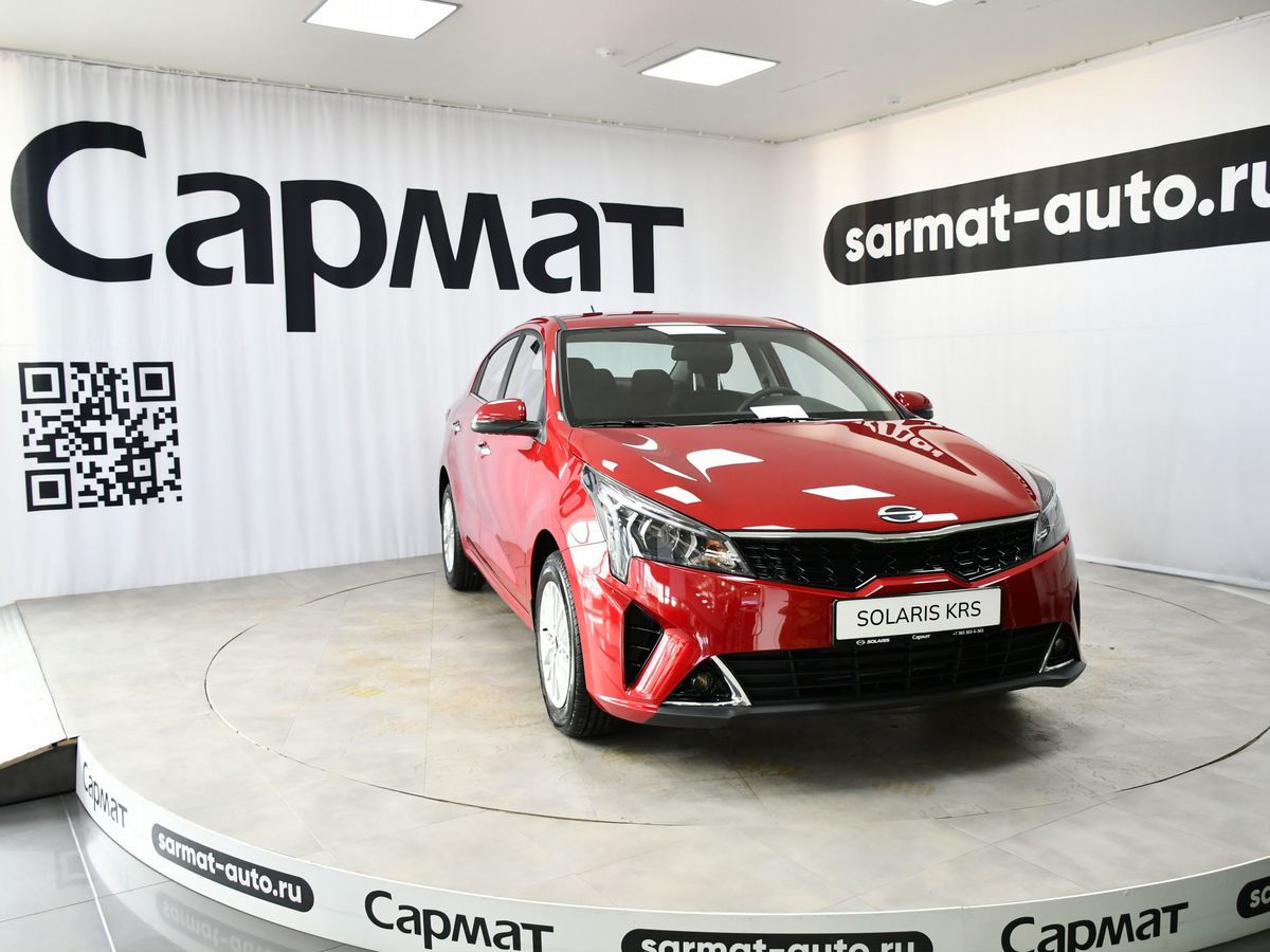 Solaris KRS