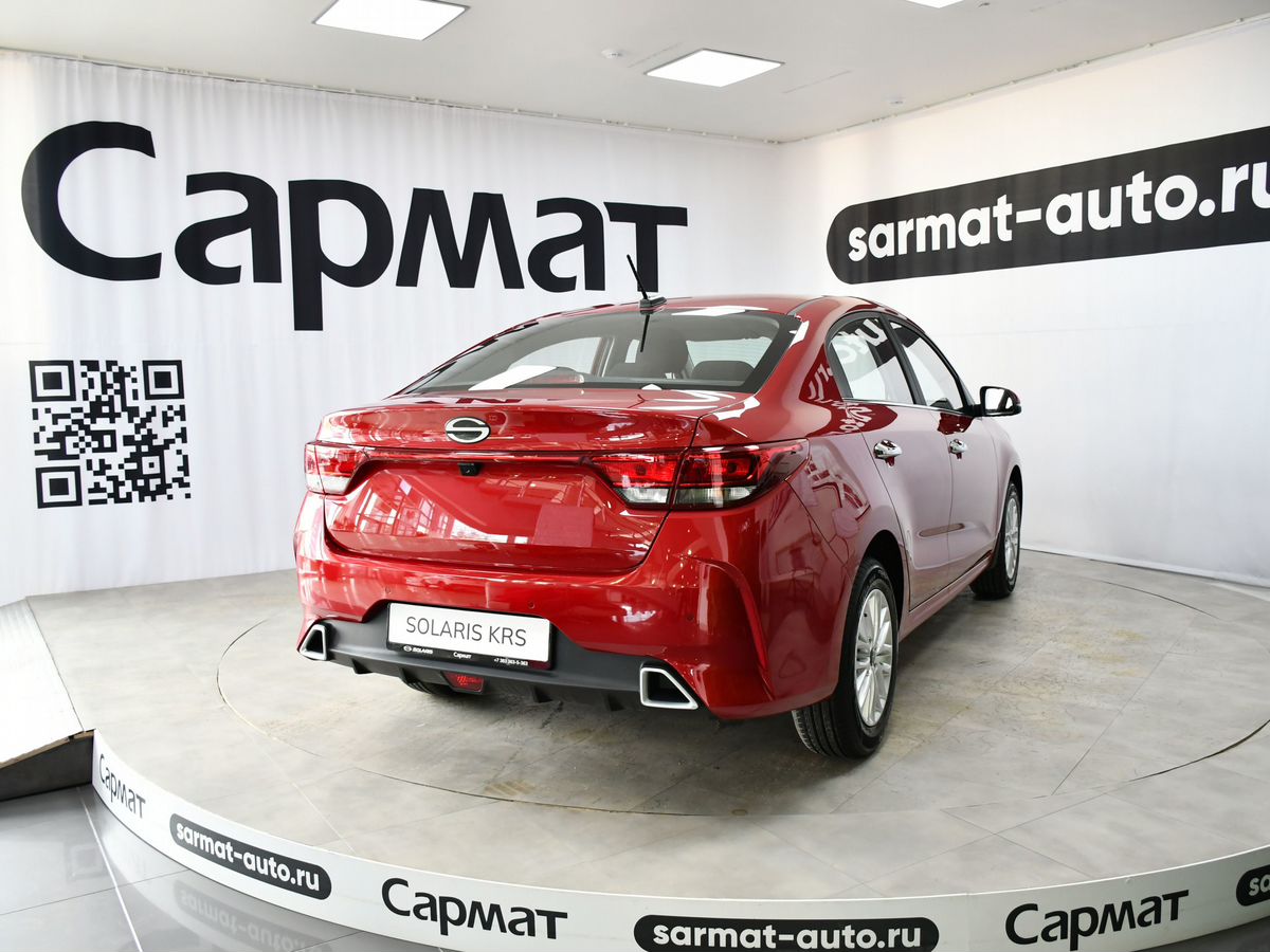 Solaris KRS