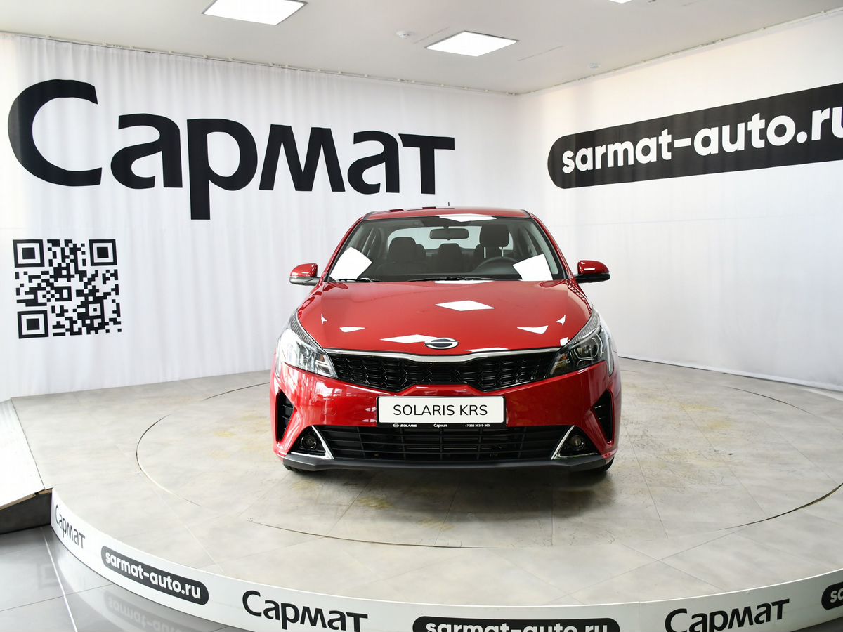Solaris KRS