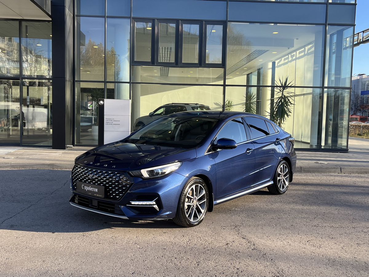 Omoda S5