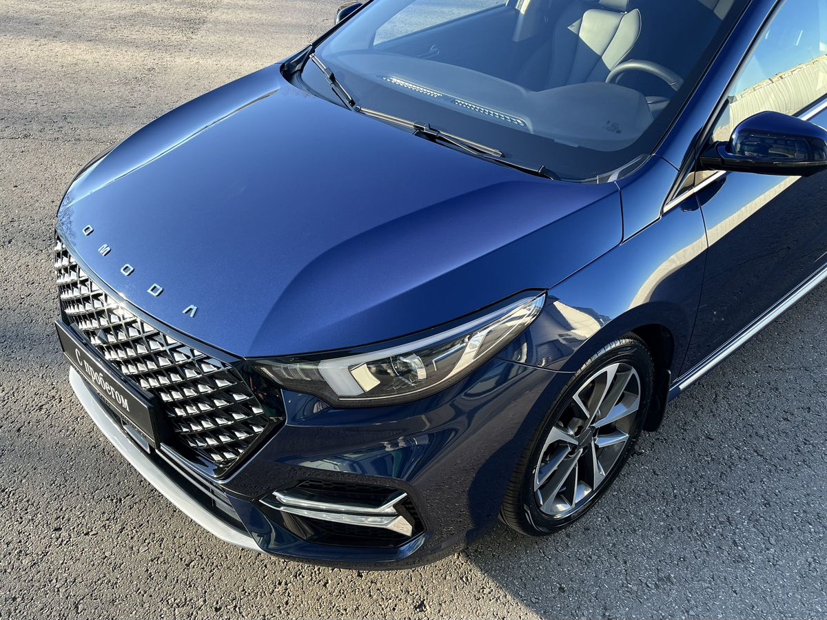 Omoda S5