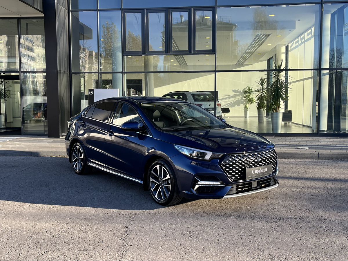 Omoda S5