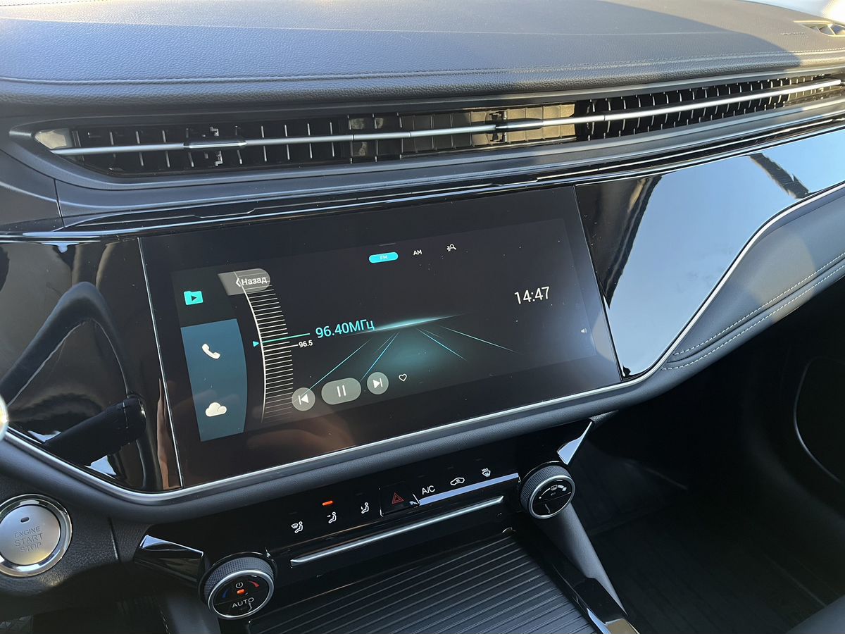 Omoda S5