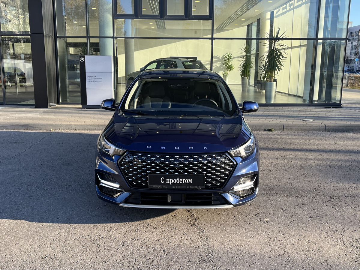 Omoda S5