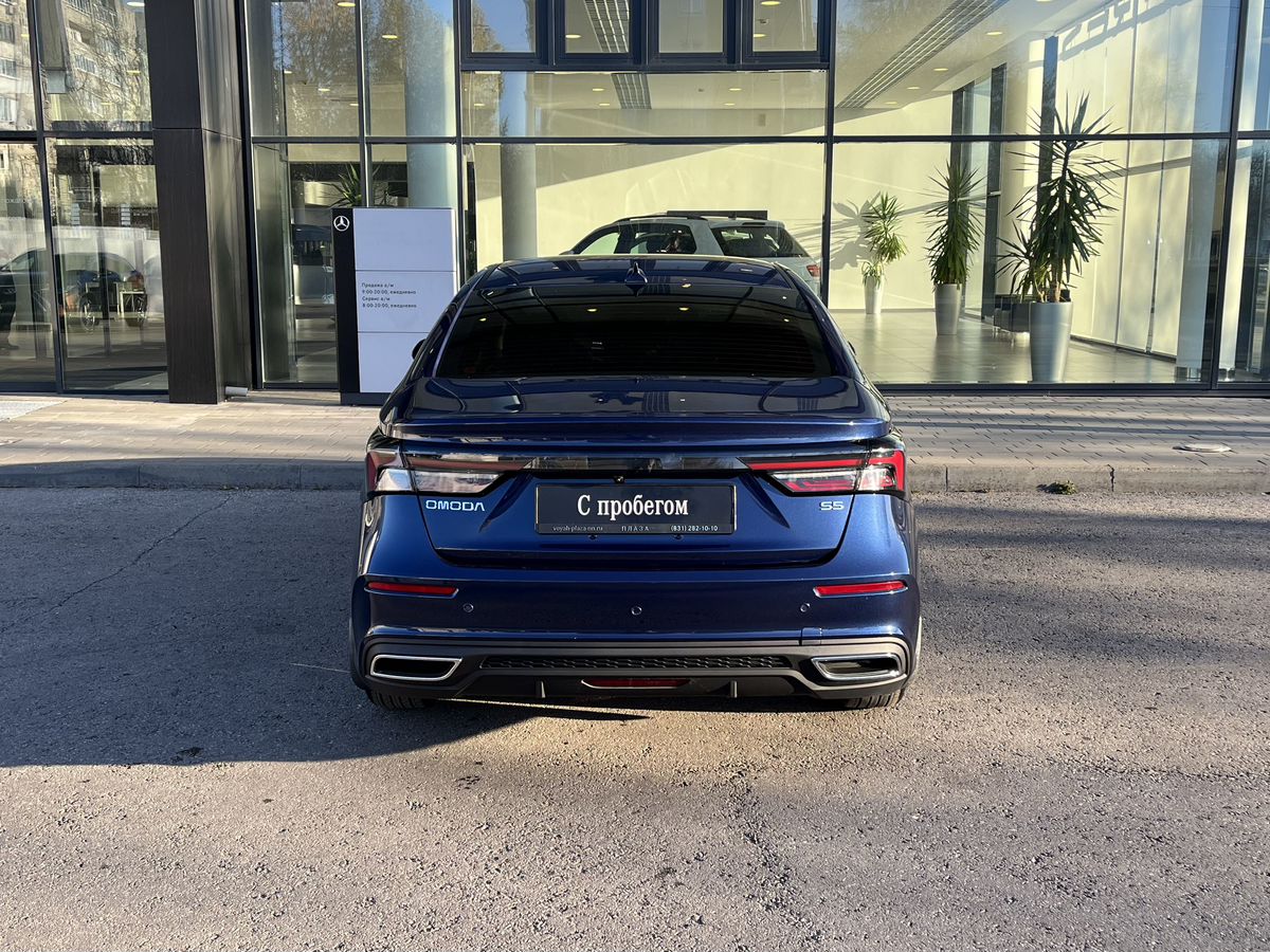 Omoda S5
