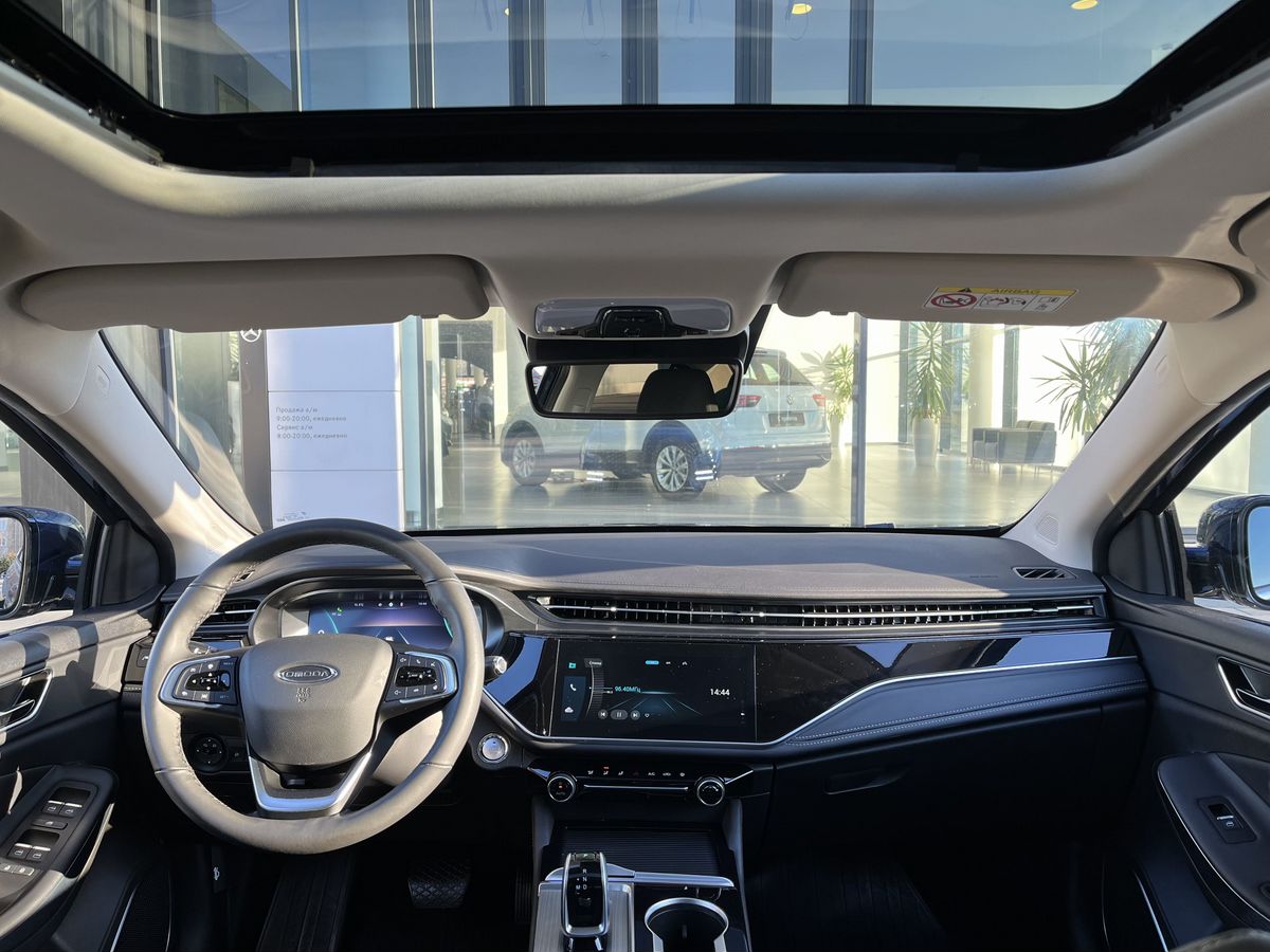 Omoda S5