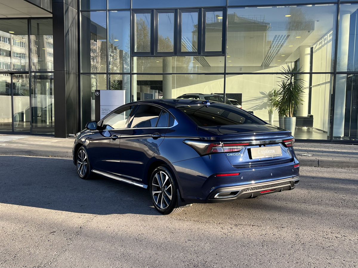 Omoda S5