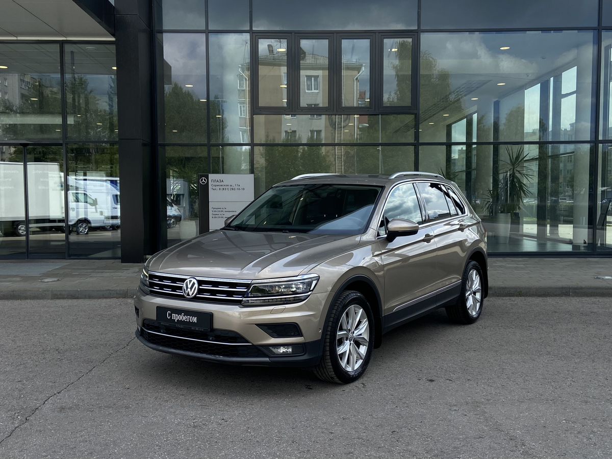 Volkswagen Tiguan