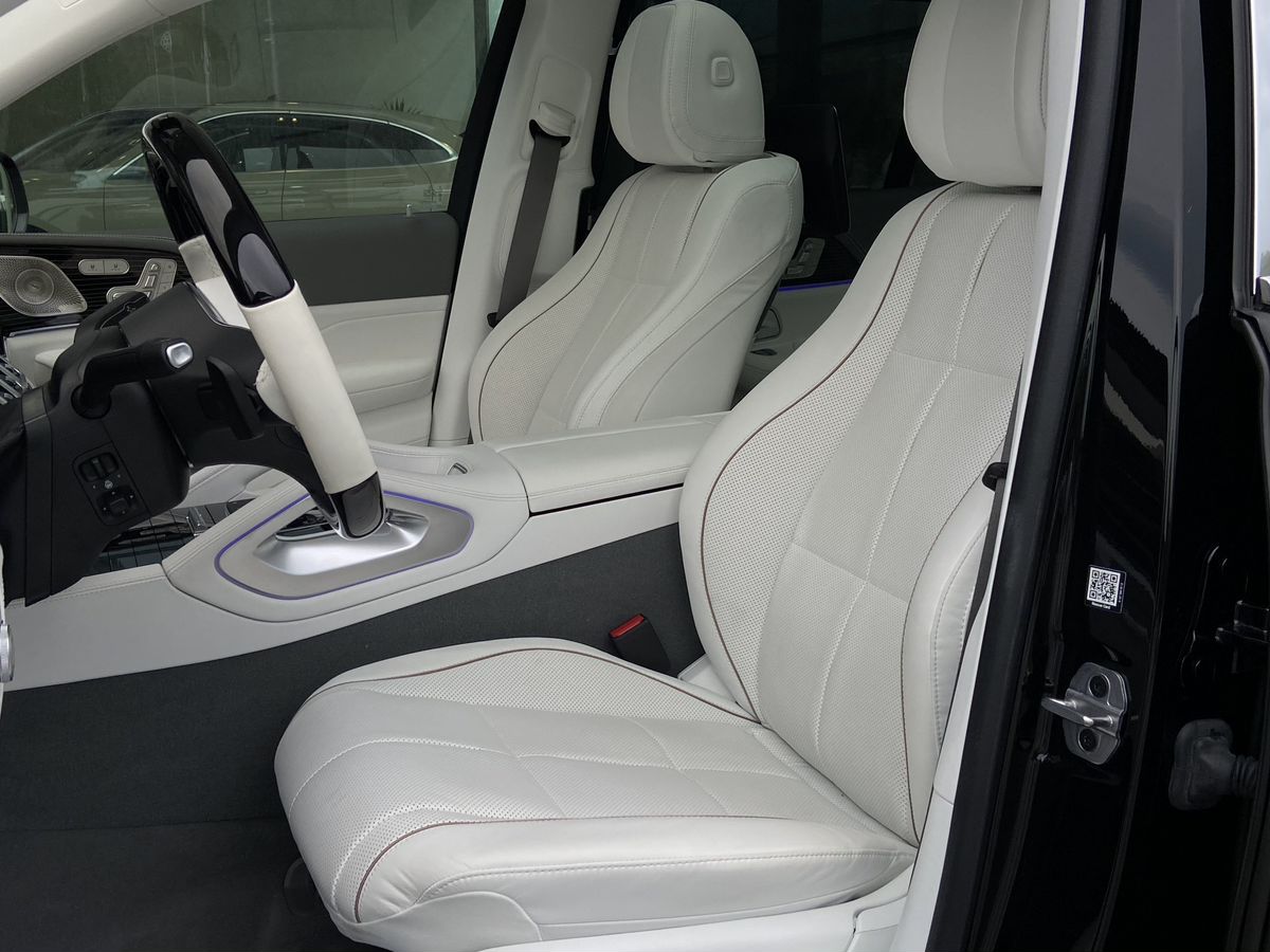 Mercedes-Benz Maybach GLS