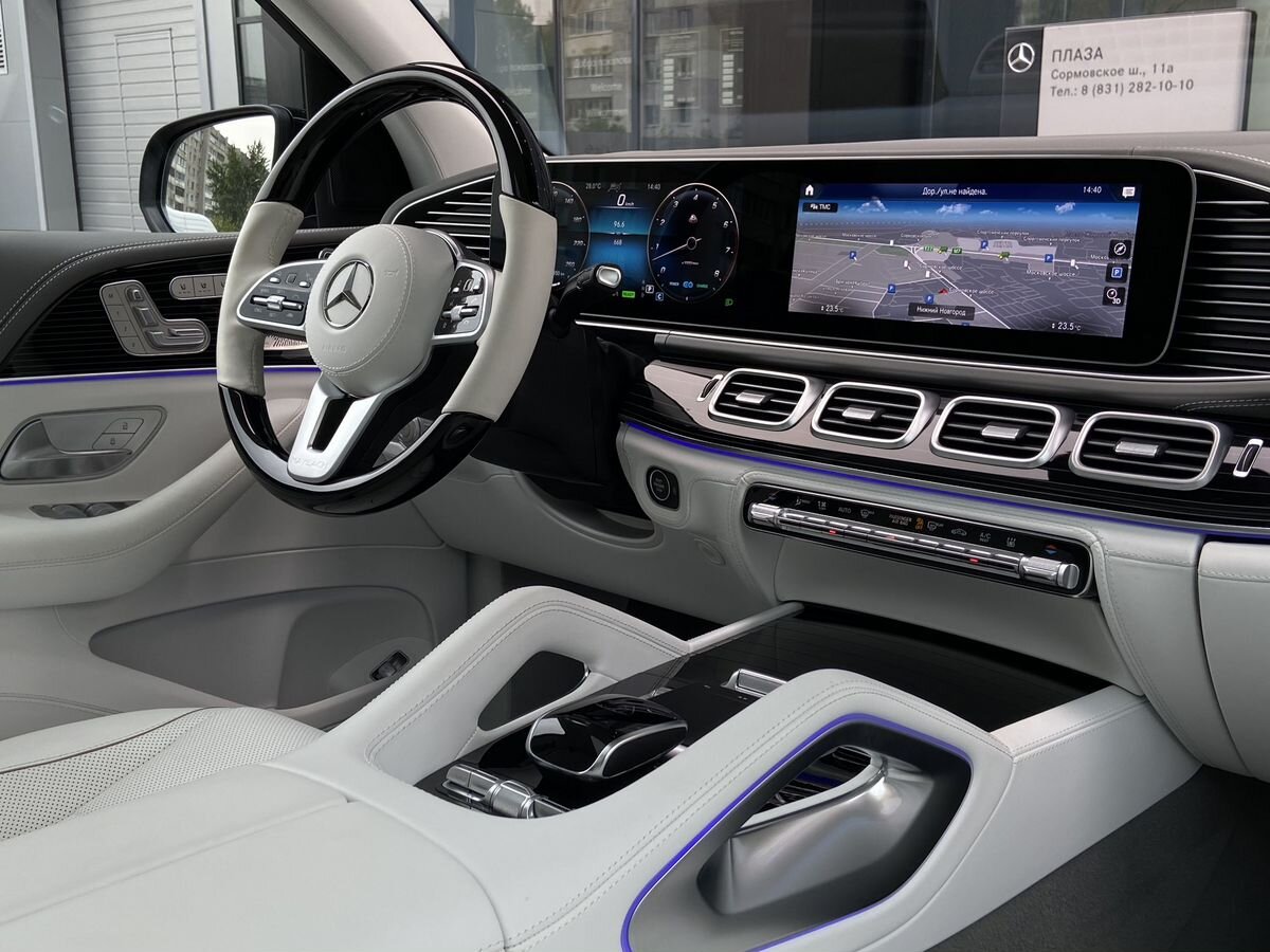 Mercedes-Benz Maybach GLS