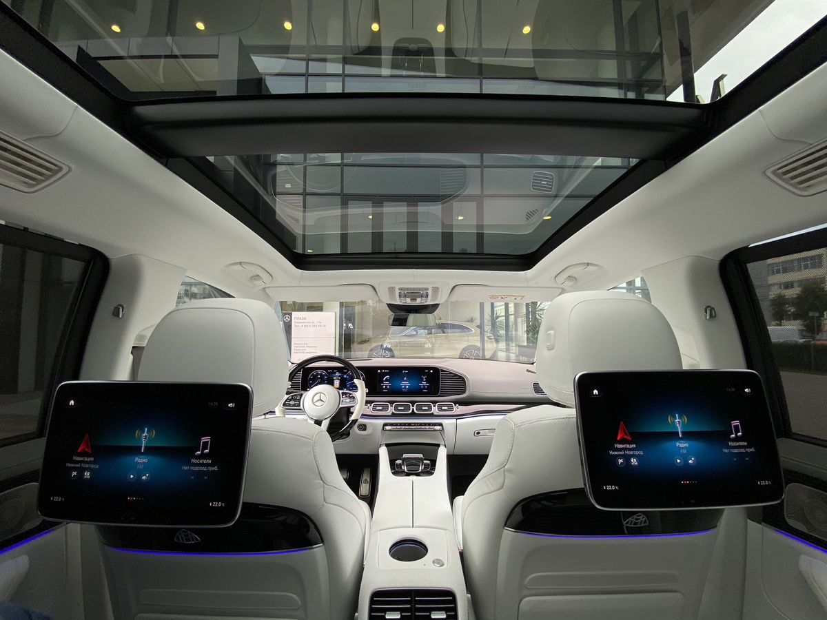 Mercedes-Benz Maybach GLS