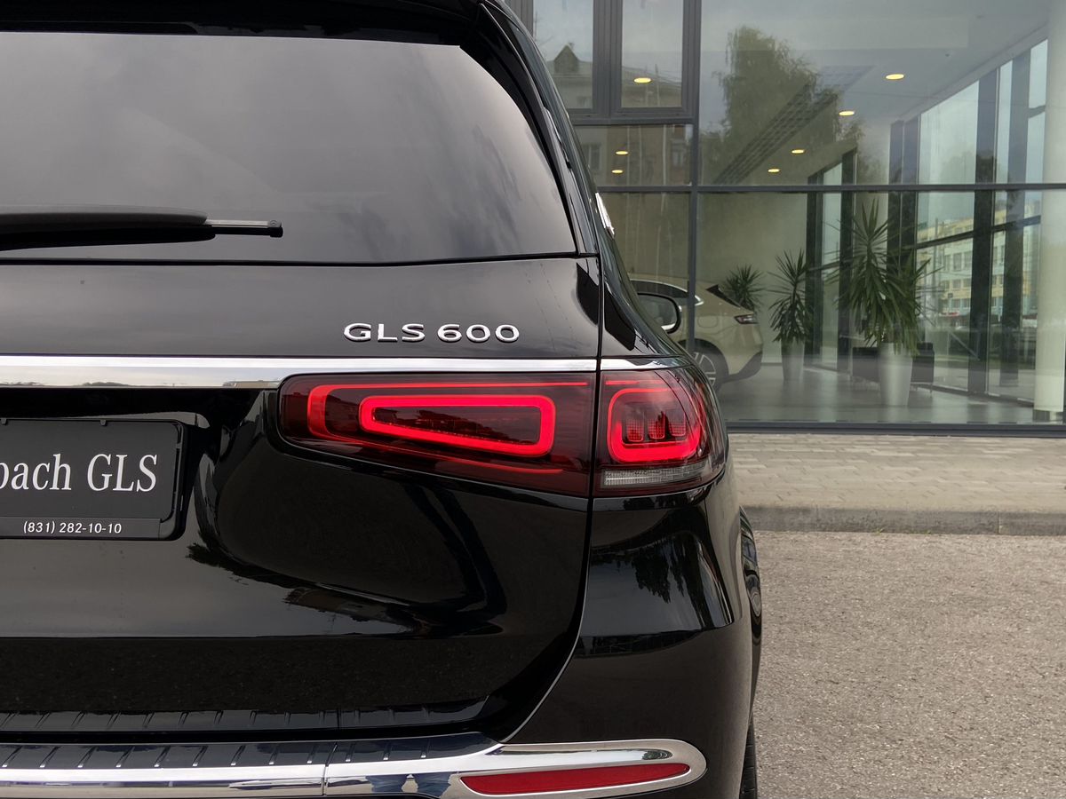 Mercedes-Benz Maybach GLS