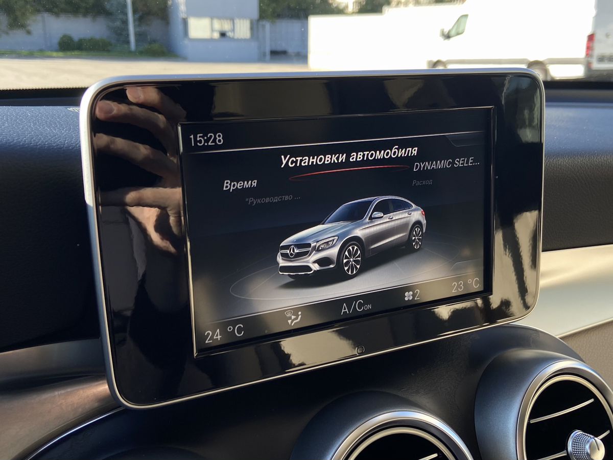 Mercedes-Benz GLC Coupe