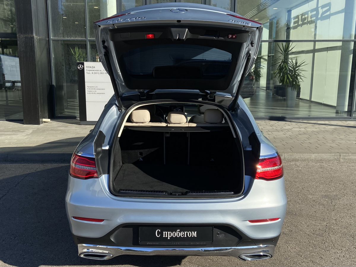 Mercedes-Benz GLC Coupe