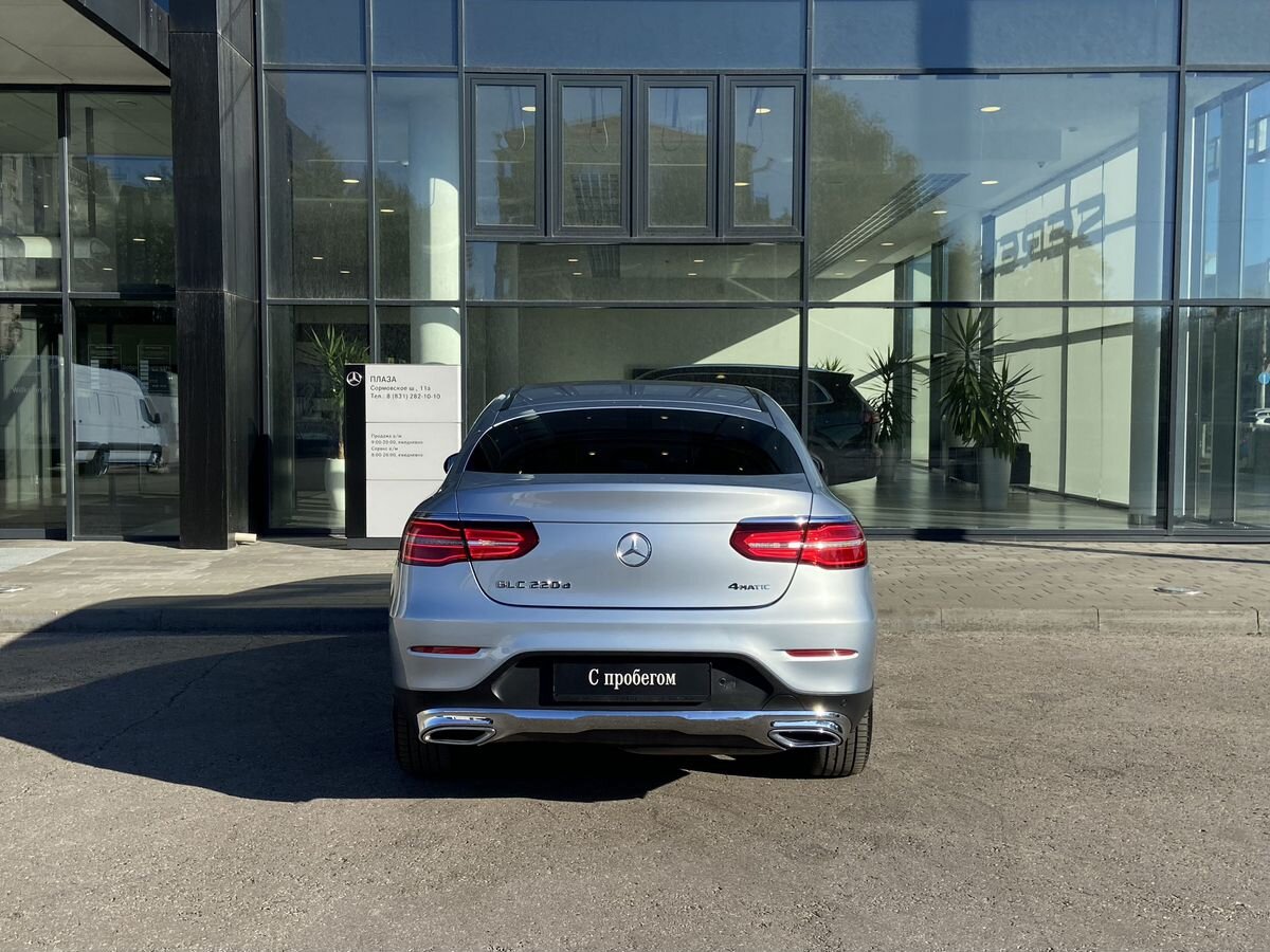 Mercedes-Benz GLC Coupe