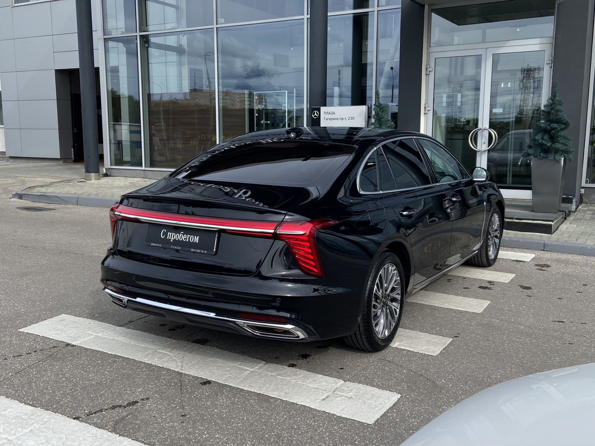 Hongqi H5