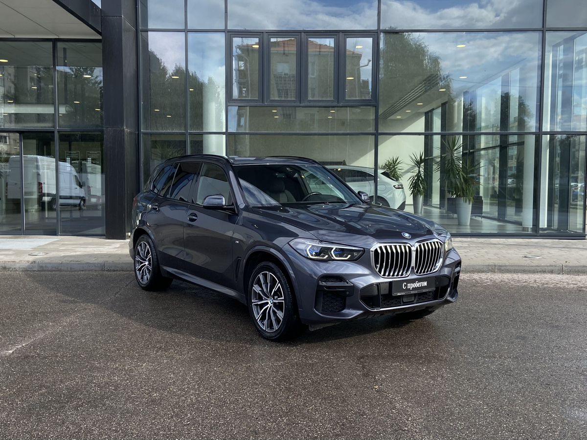 BMW X5