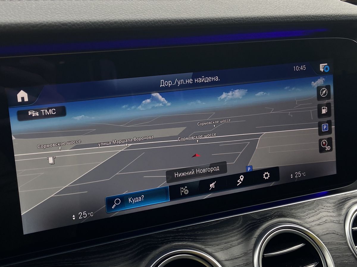 Mercedes-Benz E-Класс