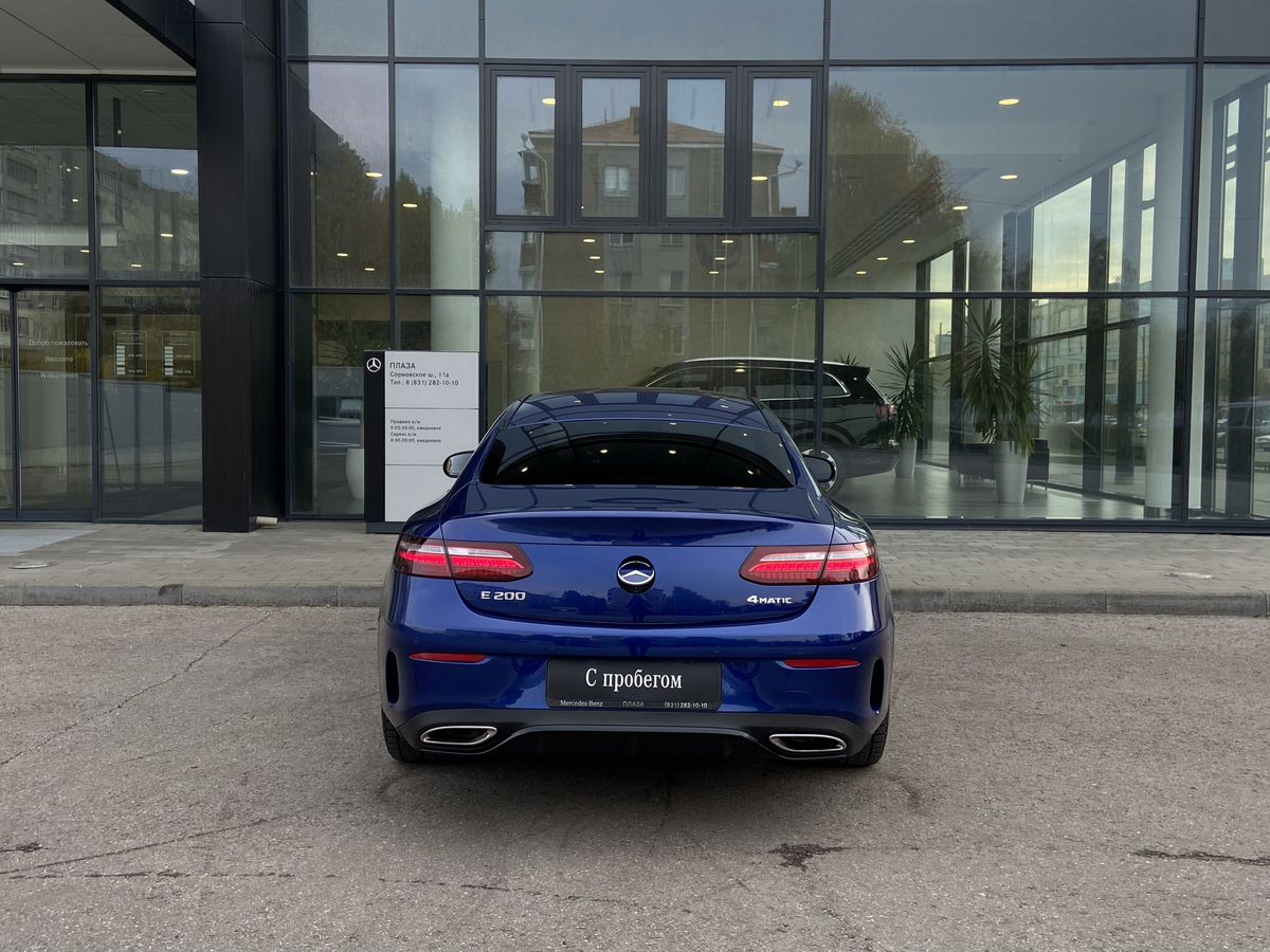 Mercedes-Benz E-Класс