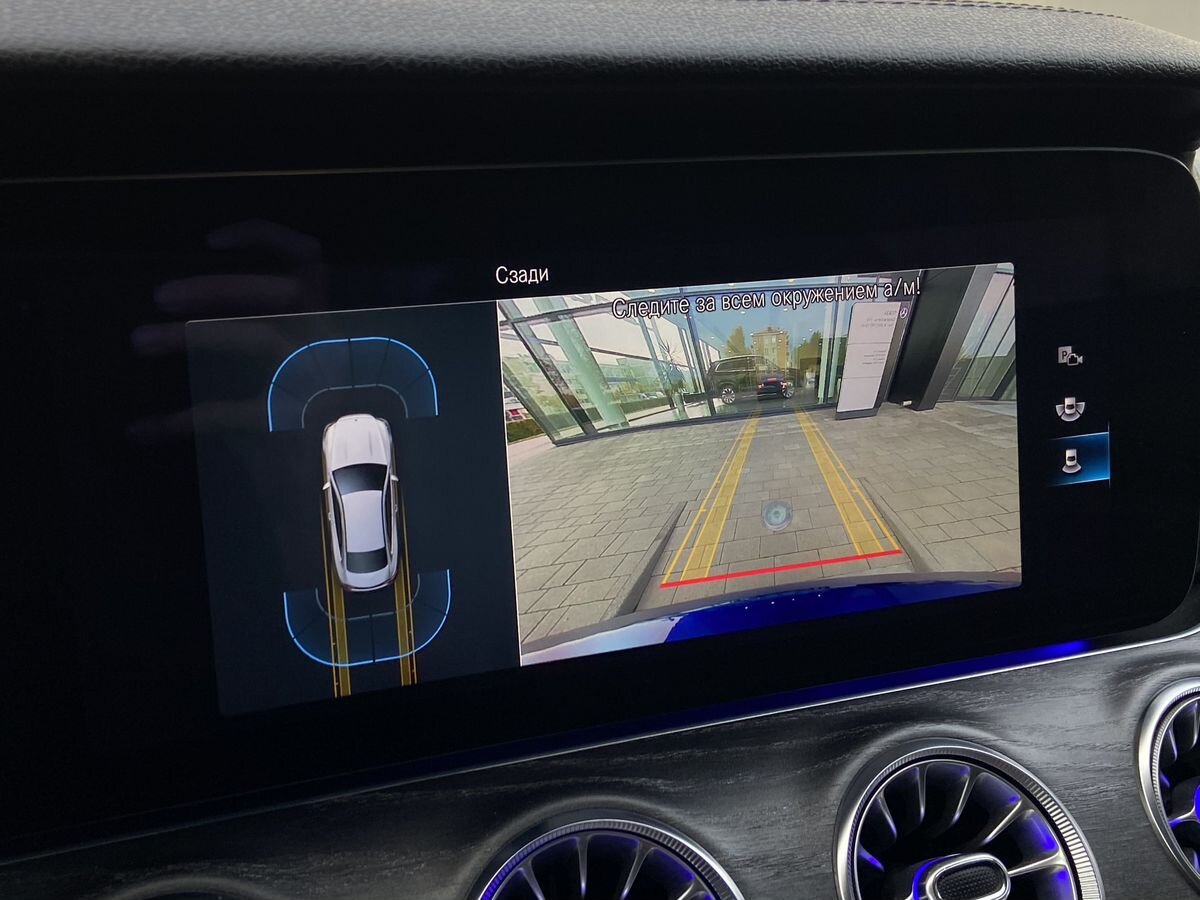 Mercedes-Benz E-Класс