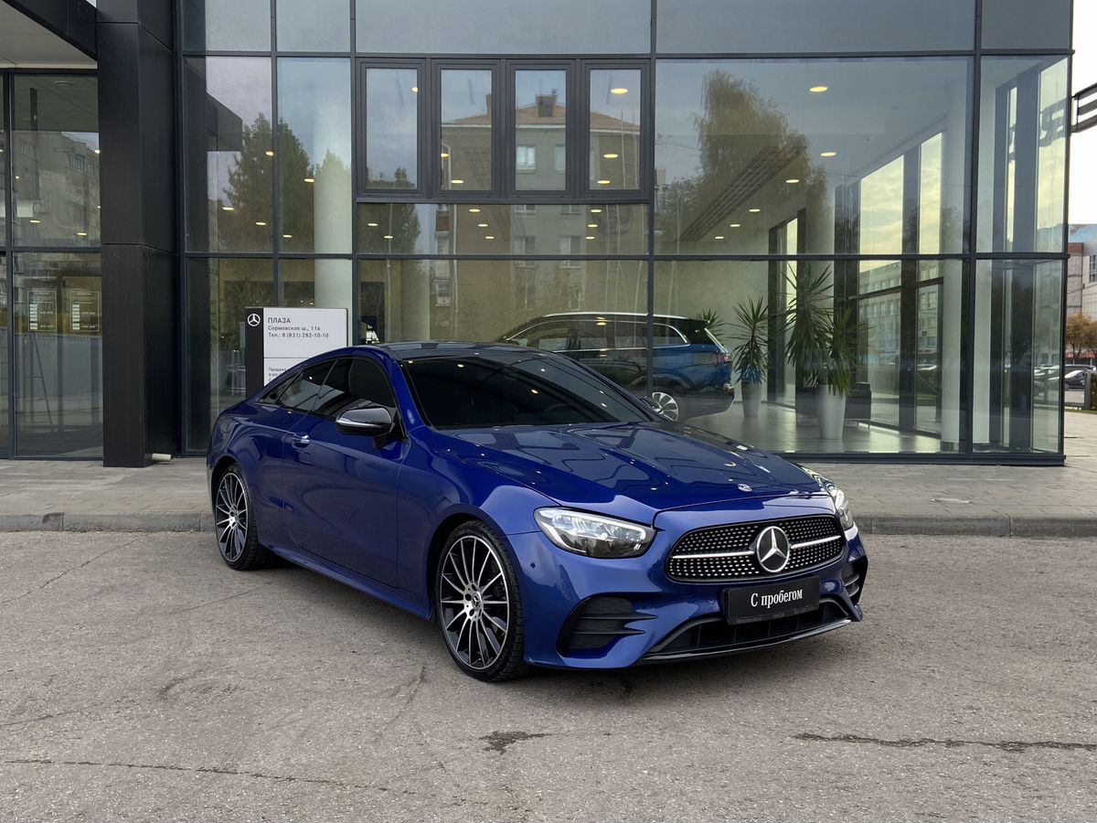 Mercedes-Benz E-Класс