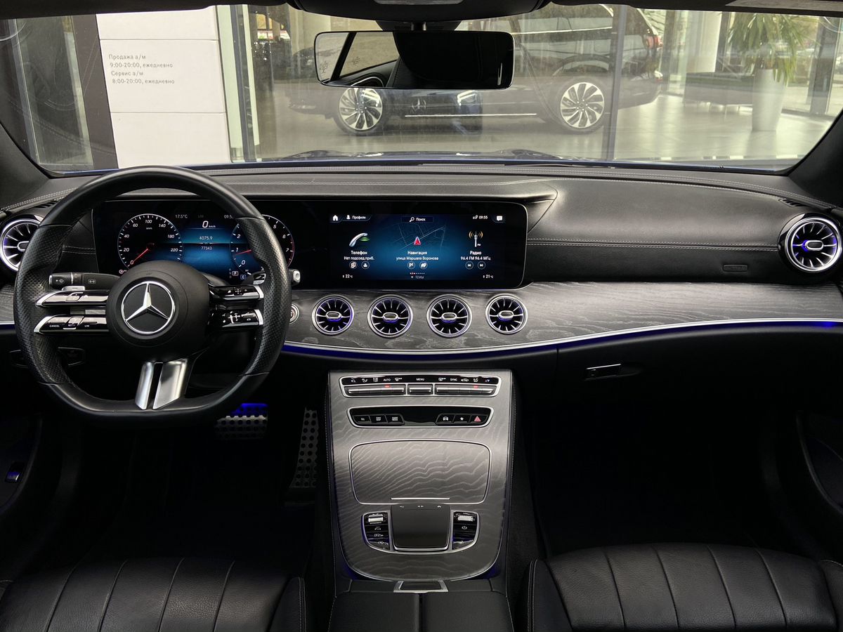 Mercedes-Benz E-Класс