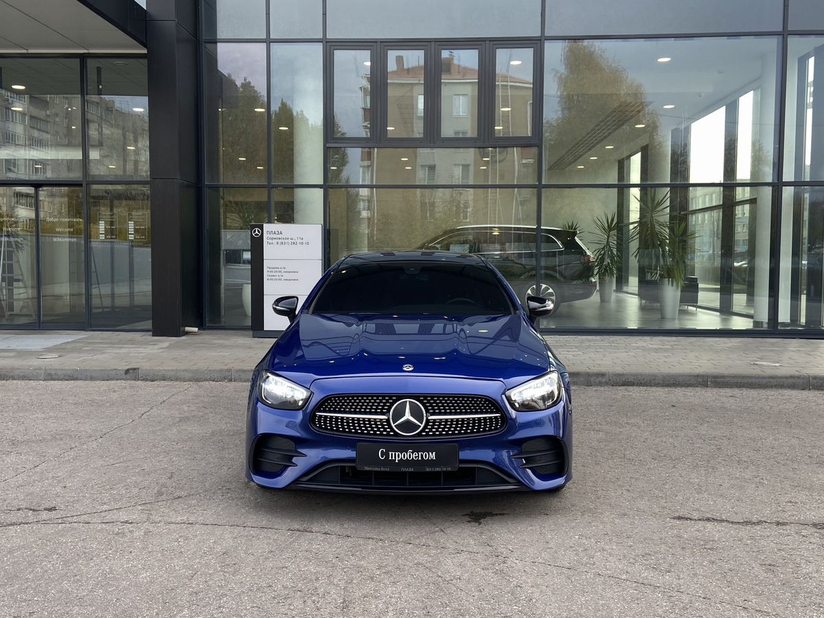 Mercedes-Benz E-Класс
