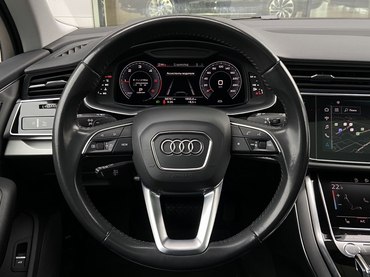 Audi Q7