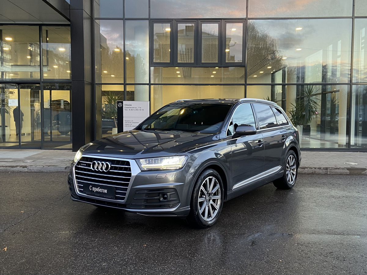 Audi Q7