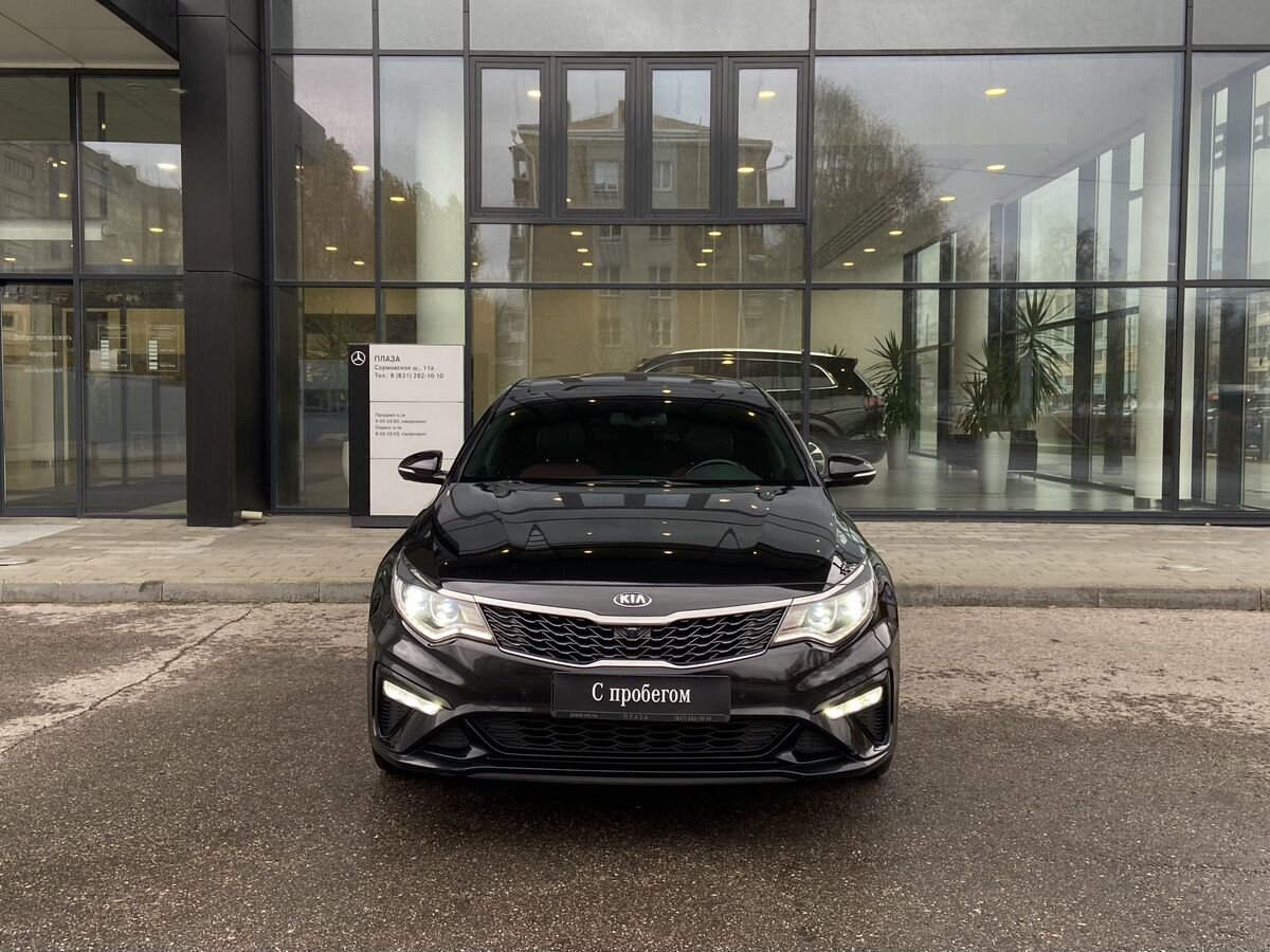 Kia Optima