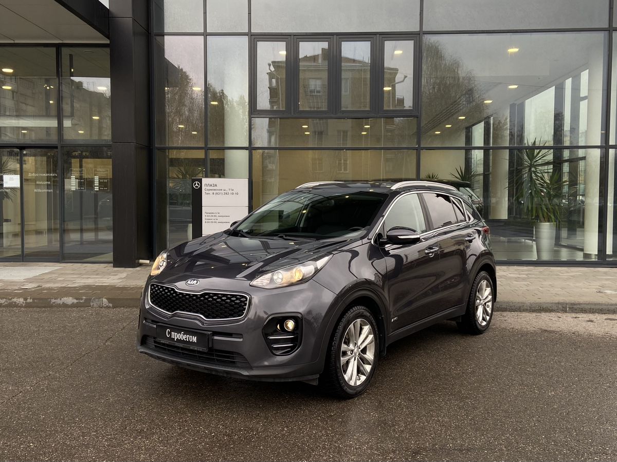Kia Sportage
