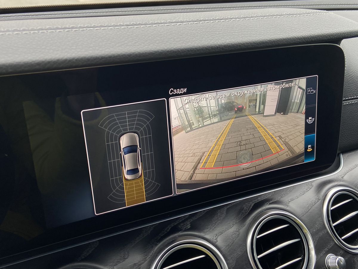 Mercedes-Benz E-Класс