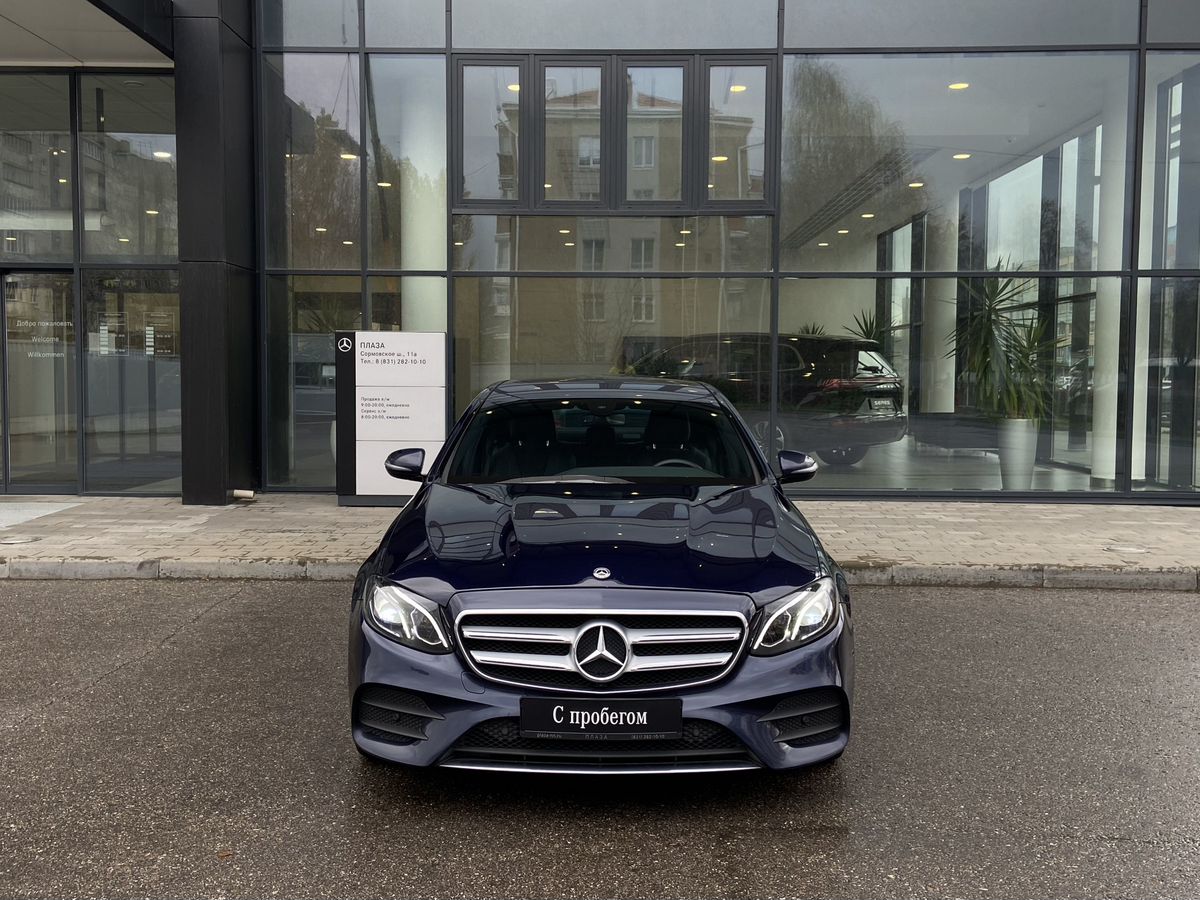 Mercedes-Benz E-Класс