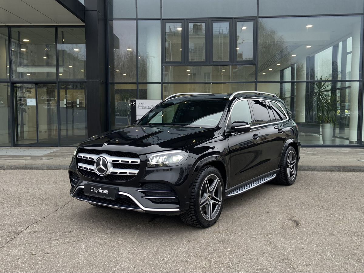 Mercedes-Benz GLS