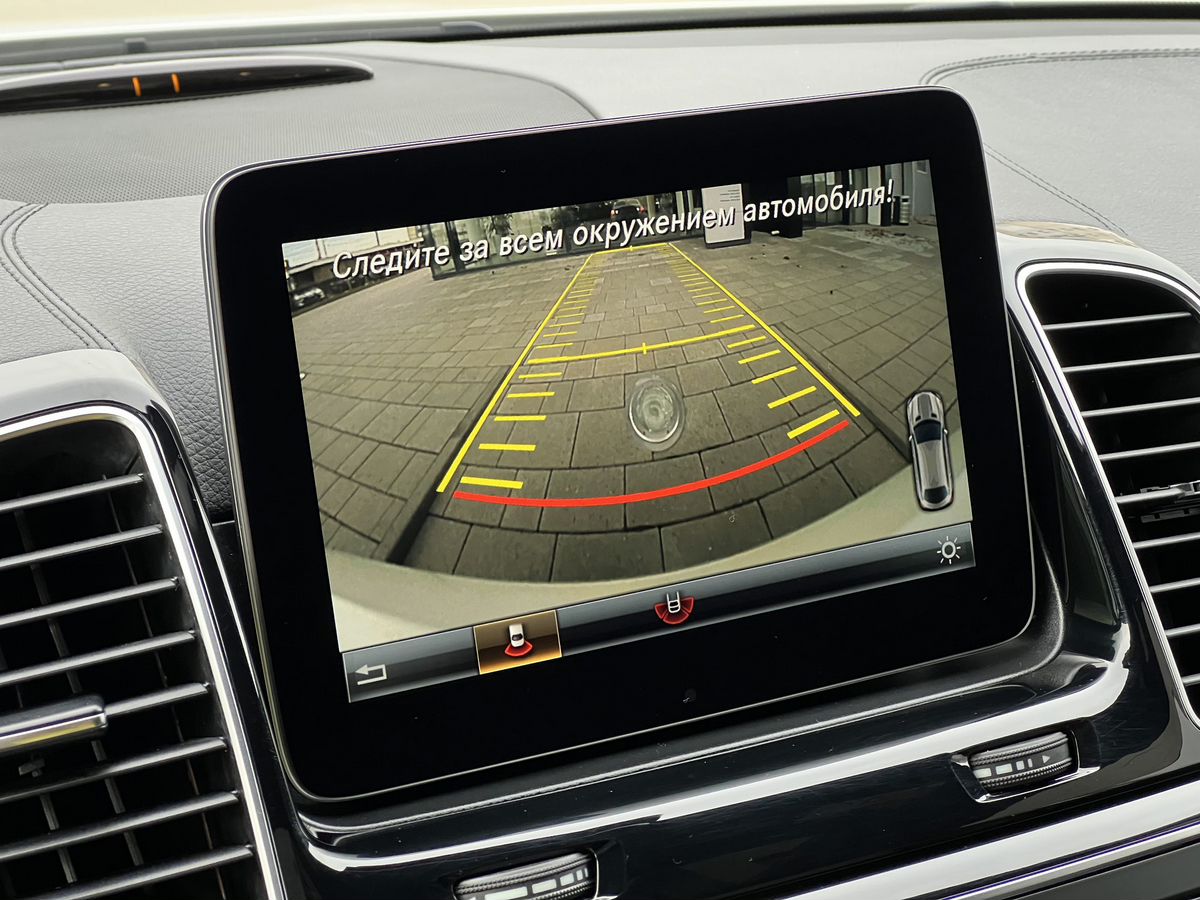 Mercedes-Benz GLE Coupe