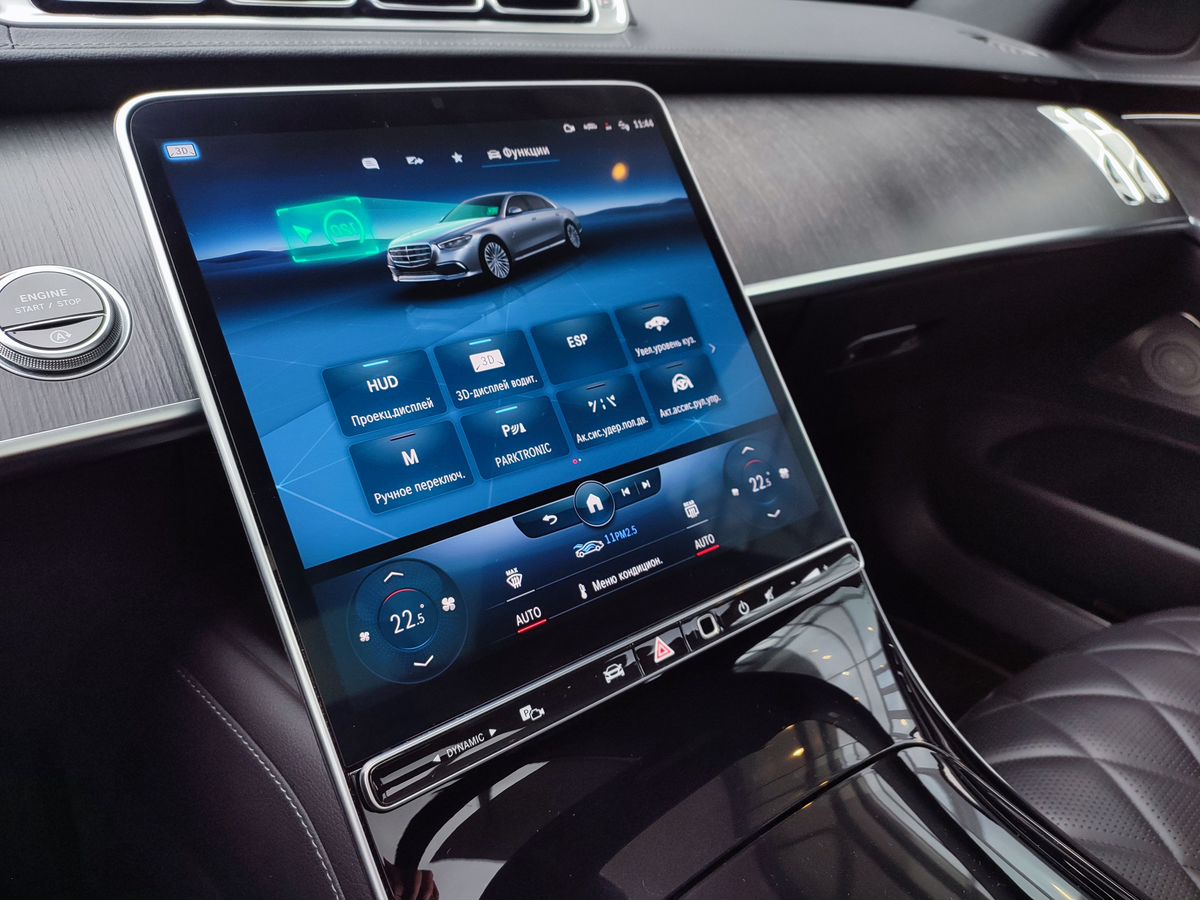 Mercedes-Benz S-Класс