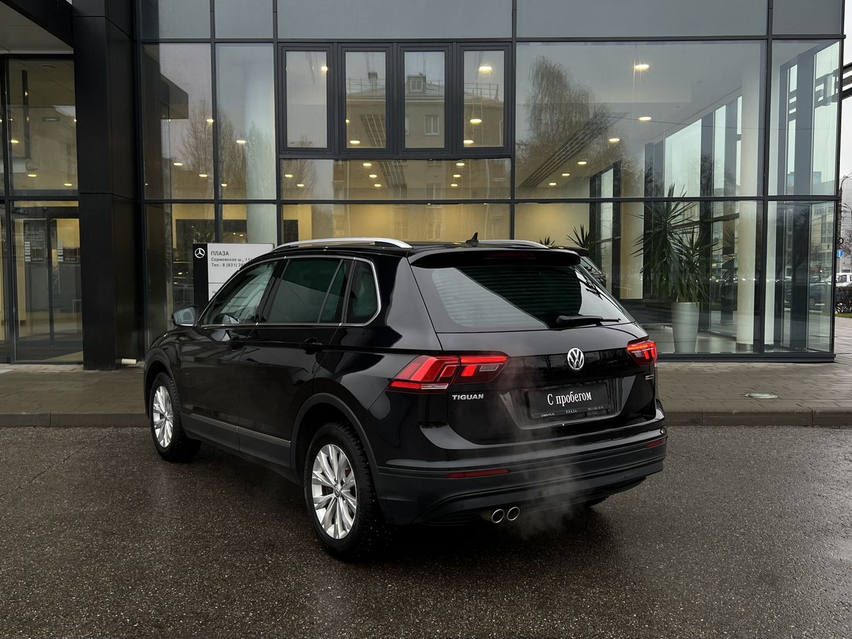 Volkswagen Tiguan