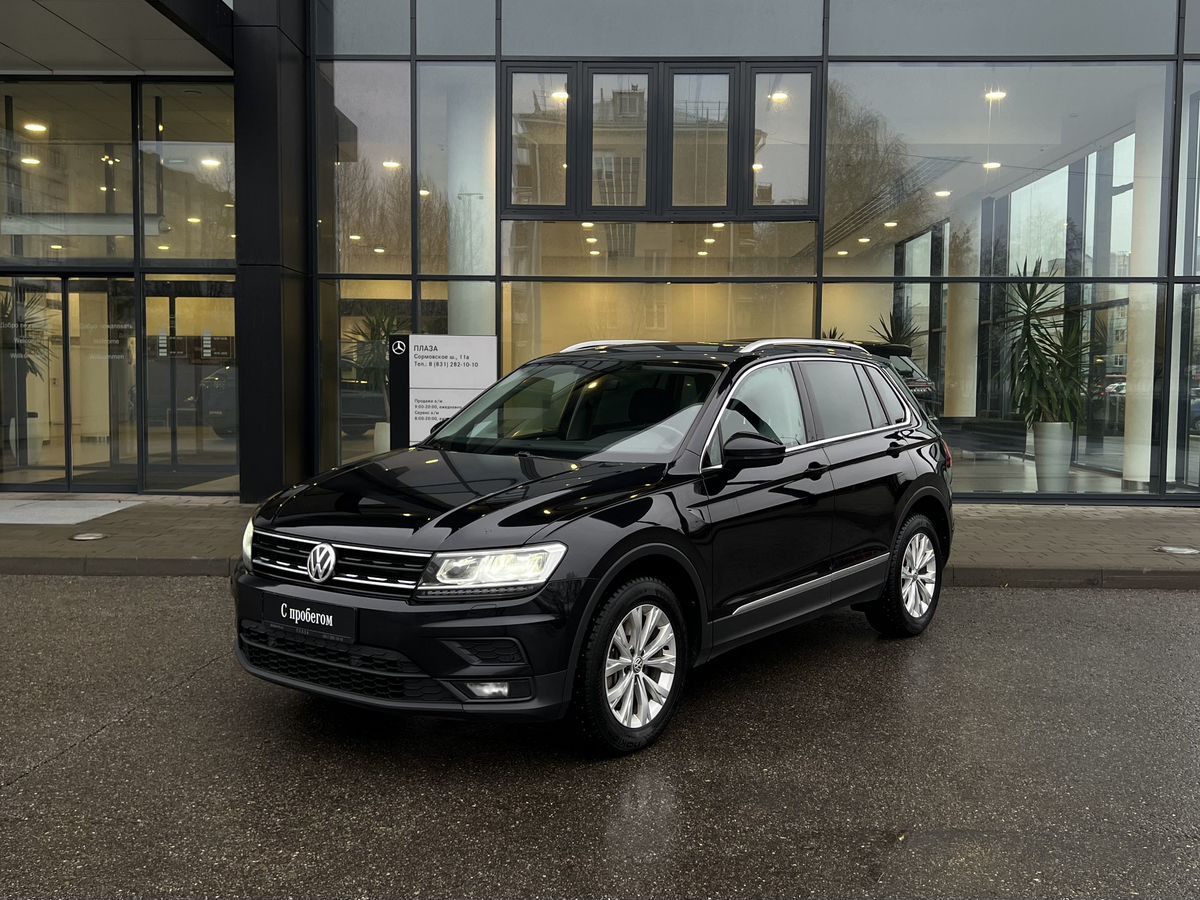 Volkswagen Tiguan