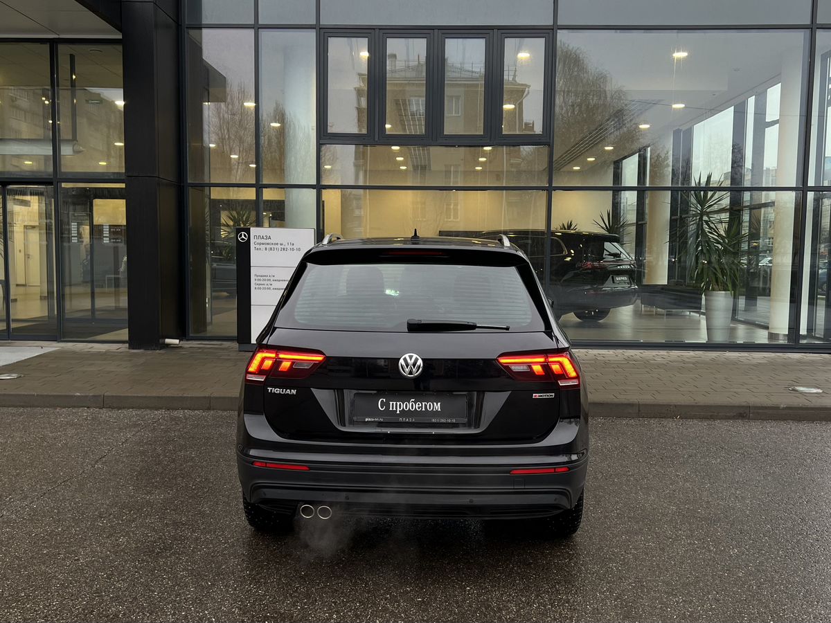 Volkswagen Tiguan
