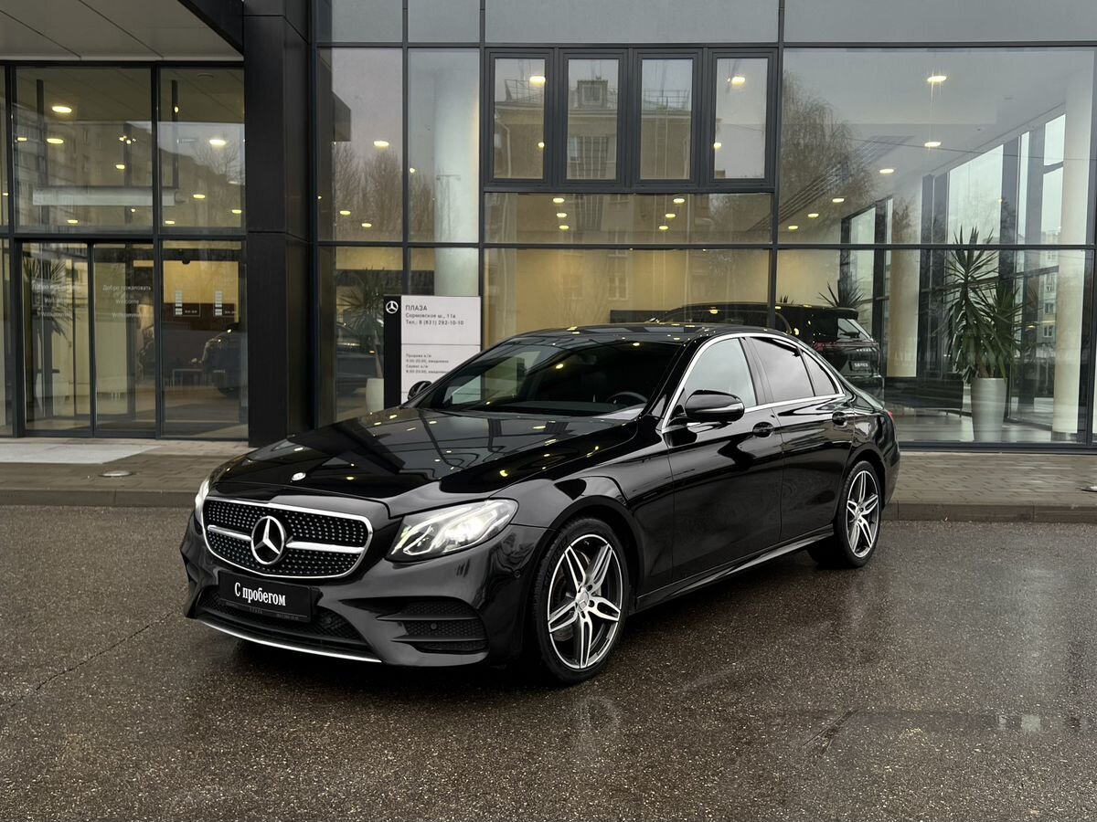 Mercedes-Benz E-Класс