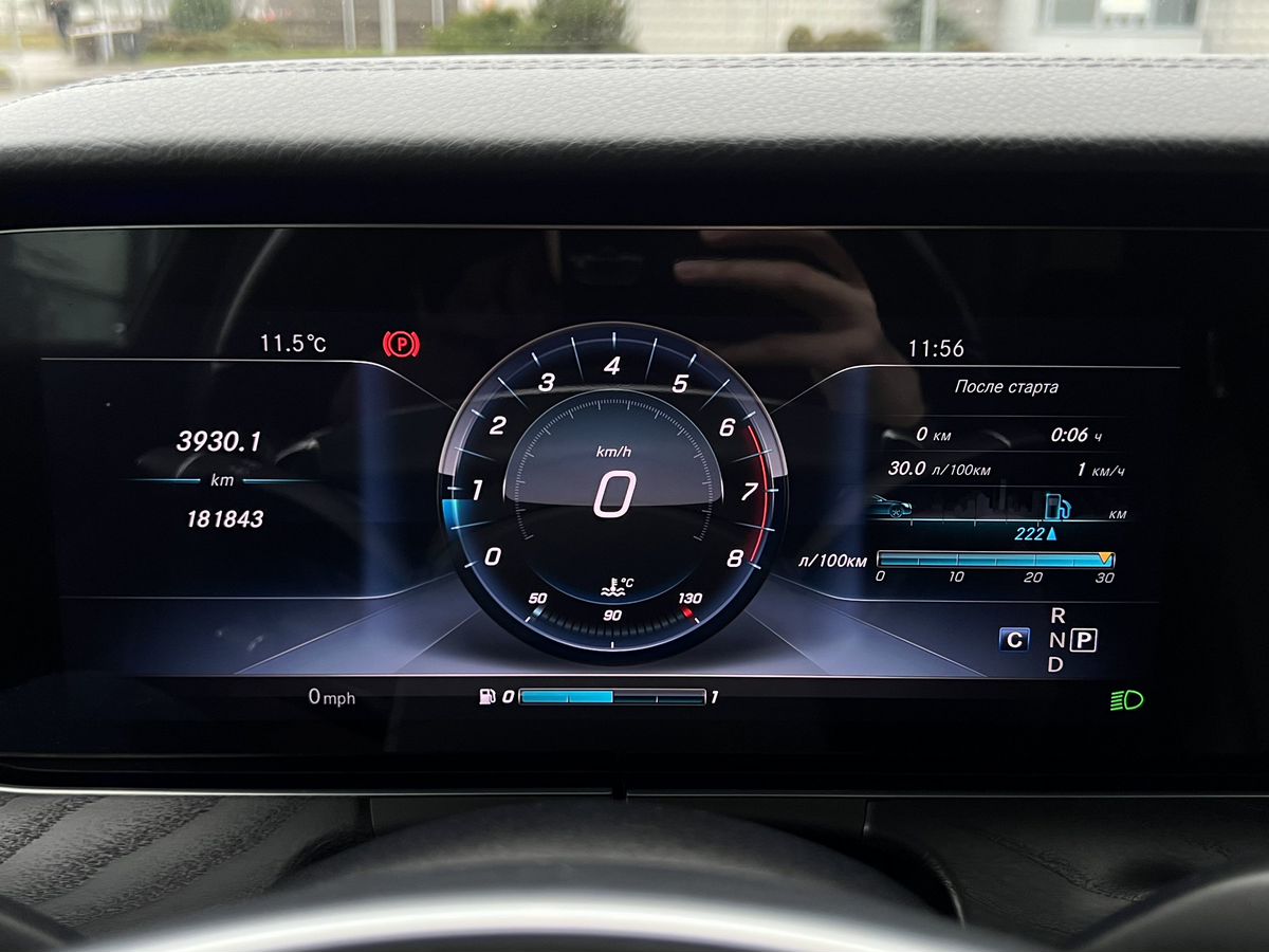 Mercedes-Benz E-Класс