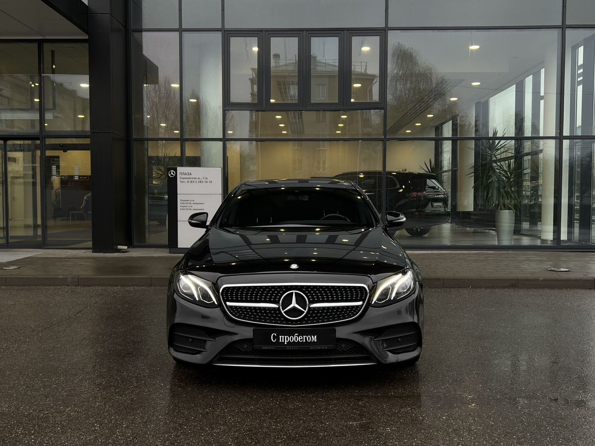 Mercedes-Benz E-Класс