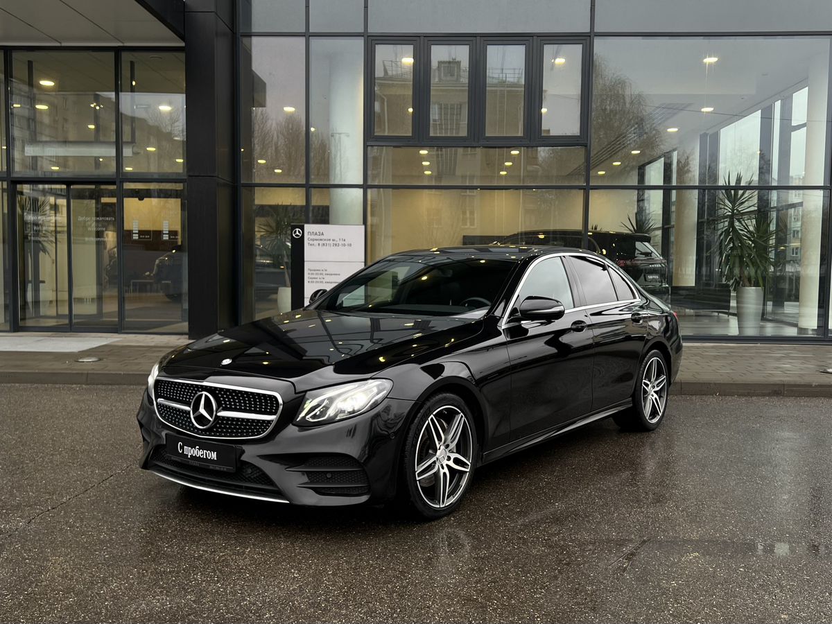 Mercedes-Benz E-Класс