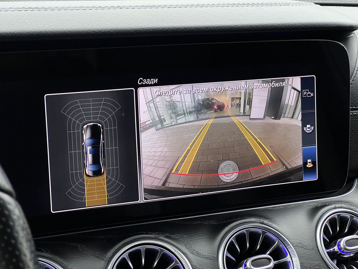 Mercedes-Benz E-Класс